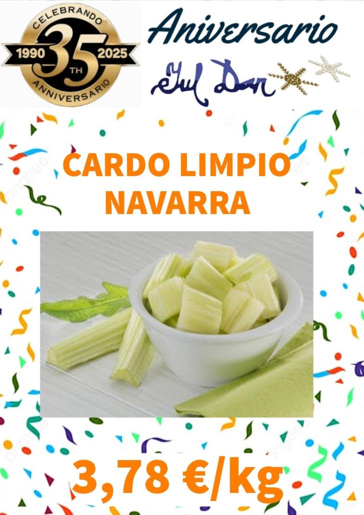 Cardo